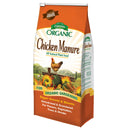 Espoma® Organic® Chicken Manure 5-3-2  - 3.75lb
