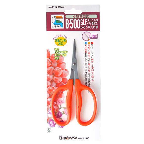 Chikamasa B-500SLF Stainless Steel Sap Resistant Garden Scissors - Slanted Blade - Hydro4Less